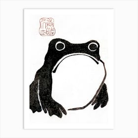 Grumpy Frog, Vintage Asian Art Art Print