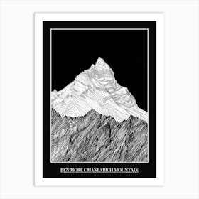 Ben More Crianlarich Mountain Line Drawing 2 Poster Art Print