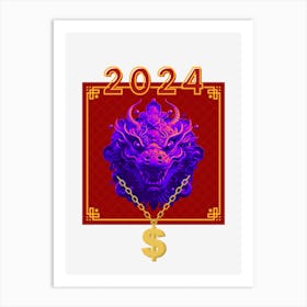 Chinese New Year Dragon 2024 Art Print