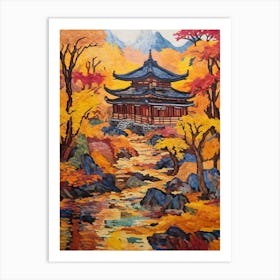 Autumn Gardens Painting Ginkaku Ji Japan 2 Art Print