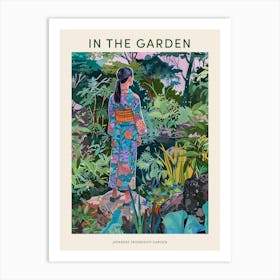 In The Garden Poster Japanese Friendship Garden 2 Art Print