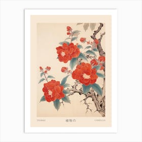 Tsubaki Camellia 2 Vintage Japanese Botanical Poster Art Print