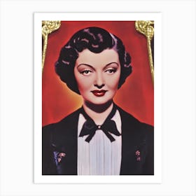 Myrna Loy Illustration Movies Art Print