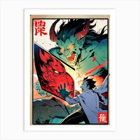 Demon Vs Demon Art Print