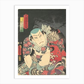 The Actor Nakamura Fukusuke I As Asahina Tōbei, Likened To Lu Zhishen The Tattooed Priest (Kaoshō Rochishin Ni Art Print