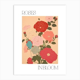 Roses In Bloom Flowers Bold Illustration 4 Art Print