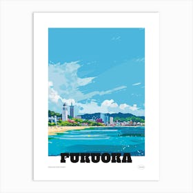 Fukuoka Japan 2 Colourful Travel Poster Art Print