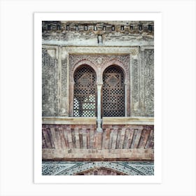 Moorish Architecture Of Granada Art Print