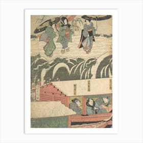 Print By Utagawa Kunisada (16) Art Print