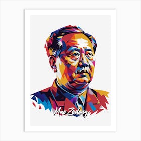 Mao Zedong 03 Portrait WPAP Pop Art Art Print