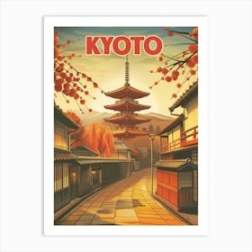 Kyoto 1 Art Print