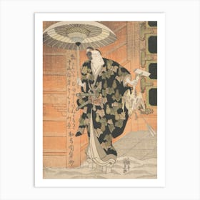 Ichikawa Danjūrō Vii (1791–1859) In The Role Of Konoshita Tokichi From The Scene Mountain Gate In The Play Art Print