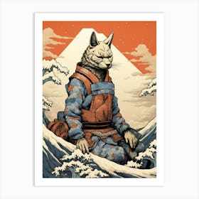 Gray Fox Japanese Illustration 4 Art Print