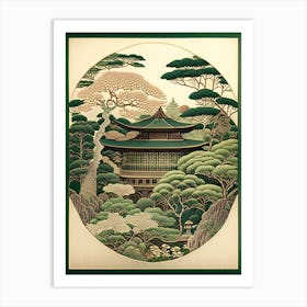 Ryoan Ji, 1, Japan Vintage Botanical Art Print