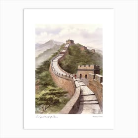 The Great Wall Of China 3 Watercolour Travel Poster Art Print