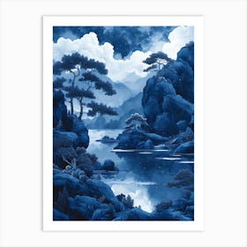 Fantastic Chinese Landscape 8 Art Print