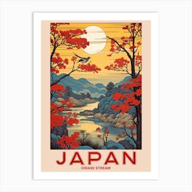 Oirase Stream, Visit Japan Vintage Travel Art 3 Art Print