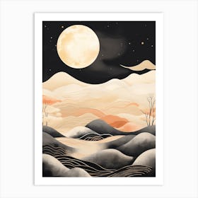 Moon Abstract Minimalist 7 Art Print