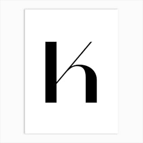 Letter H.Classy expressive letter. 1 Art Print