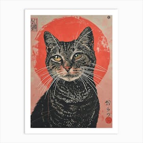 Japanese Bobtail Cat Relief Illustration 3 Art Print