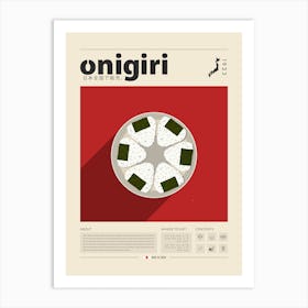 Onigiri Art Print