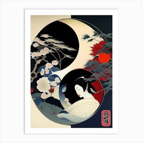 Repeat Abstract Yin and Yang Japanese Ukiyo E Style Art Print