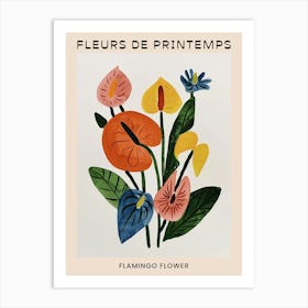 Spring Floral French Poster  Flamingo Flower 3 Art Print