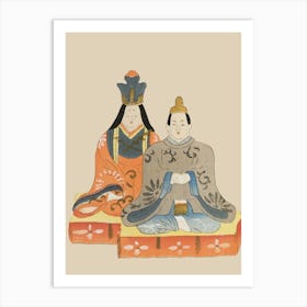 Asian Couple Art Print