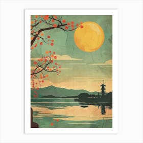 Hiroshima Peace Memorial Park Mid Century Modern  3 Art Print