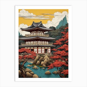Ryoan Ji Temple, Japan Vintage Travel Art 4 Art Print