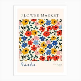 Flower Market 72 Art Print