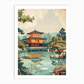 Traditional Castle Osaka Japan Mid Century Modern 2 Art Print