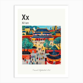 Kids Travel Alphabet  Xian 4 Art Print