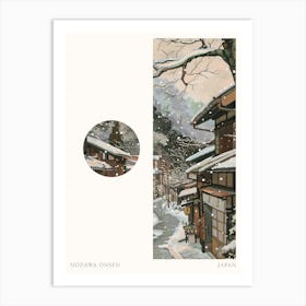 Nozawa Onsen Japan 1 Cut Out Travel Poster Art Print