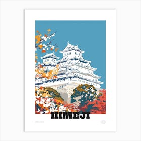 Himeji Castle Japan 1 Colourful Illustration Poster Art Print