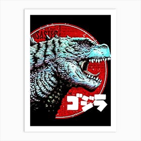 godzilla 2 Art Print