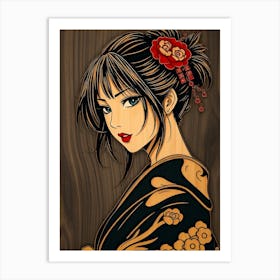 Geisha Girl Wood Portrait Art Print