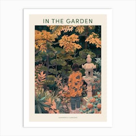 In The Garden Poster Hamarikyu Gardens Japan 2 Art Print