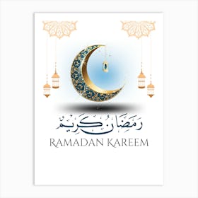 Ramadan Kareem Art Print