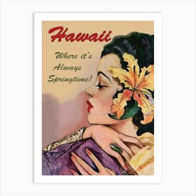 Portrait Of A Beautiful Hula Hawaiian Girl Art Print