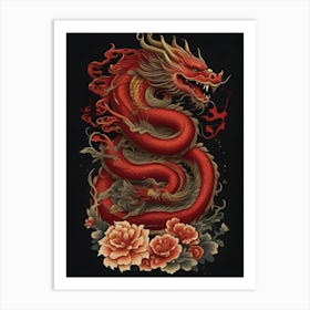 Red Dragon Chinese Art Print