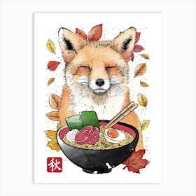 Fox, Leaves And Ramen Art Print