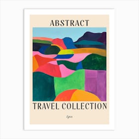 Abstract Travel Collection Poster Syria 2 Art Print