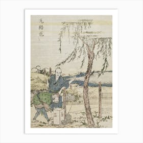 Paper Hair Cord Maker By Katsushika Hokusai Art Print