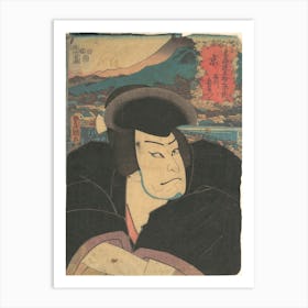 Print 21 By Utagawa Kunisada Art Print
