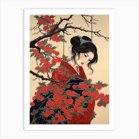 Ume Japanese Plum 1 Vintage Japanese Botanical And Geisha Art Print