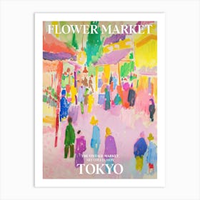 Vintage Flower Market Painting Tokyo Art Print