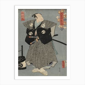 Näyttelijät Nakamura Fukusuke Ja Tokuji Näytelmässä Kanadehon Chusingura (Uskolliset Vasallit), 1860, By Utagawa Art Print