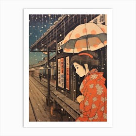 Nachi Katsuura, Japan Vintage Travel Art 1 Art Print