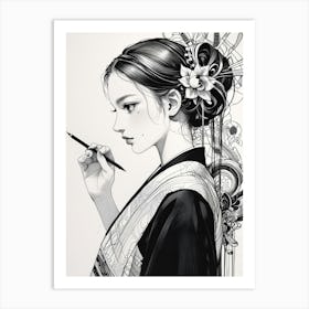 Asian Girl 7 Art Print